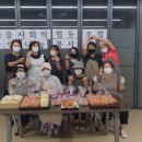 행궁마을관리사회적협동조합 이미지