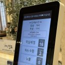 웰컴당구장 | 진도 쏠비치 스위트클린 오션뷰 1박 후기(객실상태, 부대시설, 조식뷔페, 굿앤구스마트,베이커리&amp;카페...