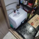 뚱스김밥 티스토리