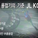 제이엘코리아 네이버블로그
