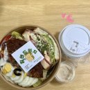 힘쎈드위치 이미지