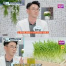 조선약품 이미지