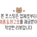홍익트레이딩