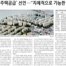 스피드정비 이미지