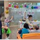 주식회사 가가호호 이미지