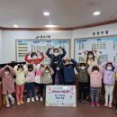 안산 용신 어린이집 안산인터넷뉴스