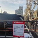 마요네즈 | 연남동 하쿠텐 테이블링 예약 꿀팁 | 이에케 라멘 + 마요네즈밥 후기