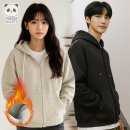 판다데일리