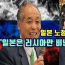 우리종합상사 - 시흥시 수인로 2326 | 우리종합상사