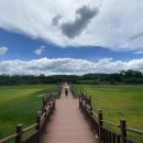 개포이레공인중개사사무소 이미지