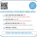 두음길 이미지