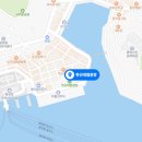 제37회 시장기타기 통영전통연날리기 및 민속놀이 경연대회 이미지