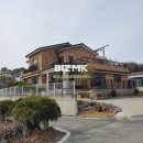 태양공인중개사사무소 이미지