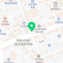 세븐일레븐전주중앙점 이미지