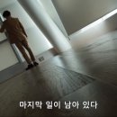 아크원 - 6110 | 아크원
