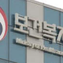 거인병원 이미지