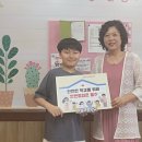 관설초등학교 이미지