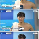 수영 자유형 200m 예선 통과후 황선우 언론 인터뷰.jpg 이미지