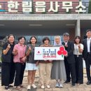 한림읍사무소 이미지