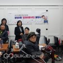 월성2동행정복지센터 이미지