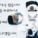 세무회계진성 이미지