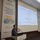 주식회사 현대보안공사 이미지