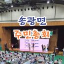 쌍향수길 이미지