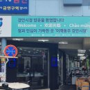 공간다움 이미지