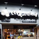 따세비어 네이버블로그