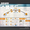 현성푸드 티스토리