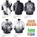 민턴샵