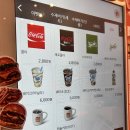 소울스크린 | 다산 멜팅소울 버거 다산신도시점 방문 후기, 공연장 같은 수제버거 맛집