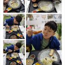 돈카츠마켙 하늘도시점