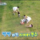 가람휴펜션 이미지