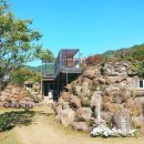 검화당 사랑채 민박 이미지