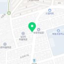 대경 행정사 사무소 이미지