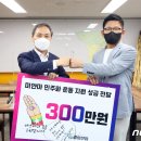 (유)중림산업 이미지