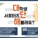 소사청소년수련관6 이미지