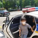 양천경찰서 목2지구대 이미지