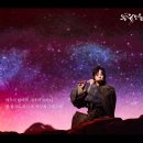 도원상사 | [뮤지컬/리뷰] 몽유도원-에이콤 신작 창작뮤지컬 몽유도원 N차 후기 2부