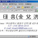 안락1동-7 이미지
