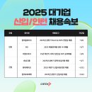 (주)효성_서 이미지