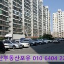 영등동-61 이미지