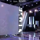 เธอยัง... 你仍是否... 이미지