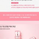 IK네이처