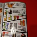 투다리청호점 이미지