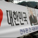 성명공원 이미지