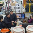 협성휴포레경로당 이미지
