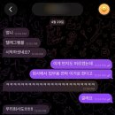 으른PC 네이버블로그