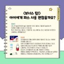 루트재활의학과의원 네이버블로그